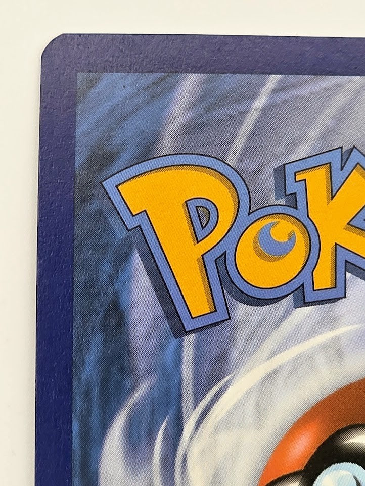 Iono 237/091 SV: Paldean Fates Holo