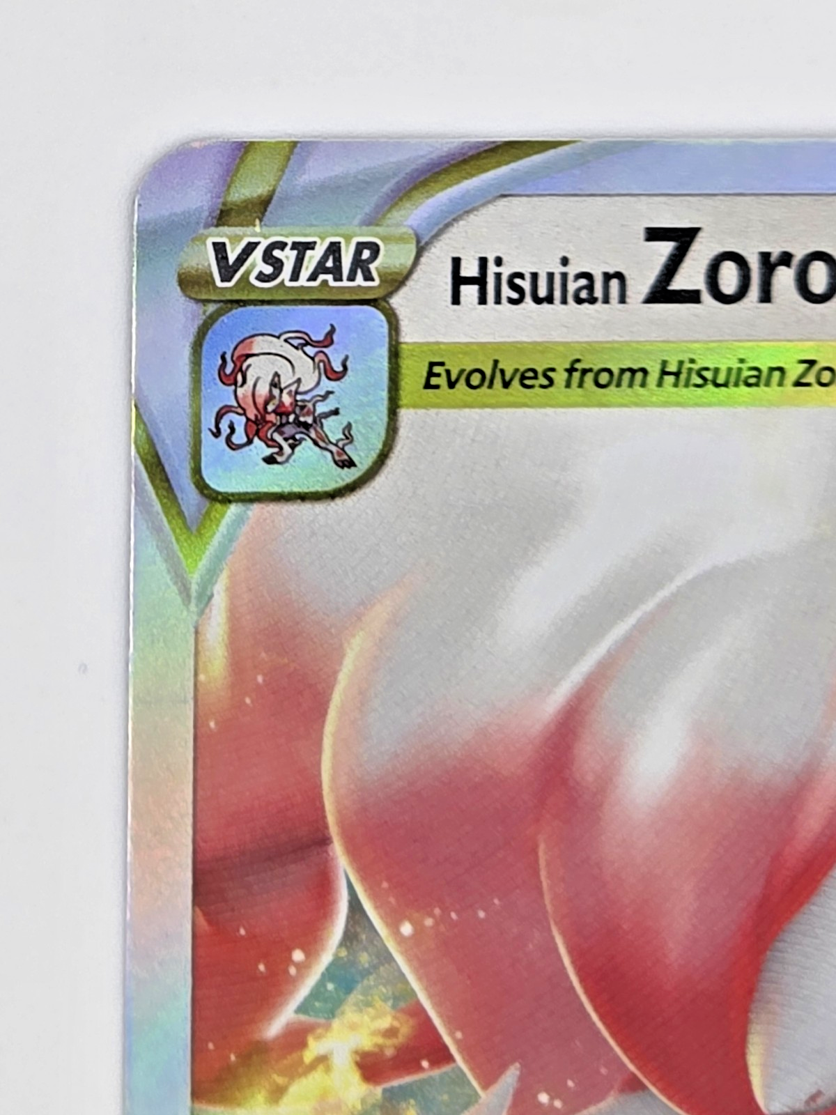 Hisuian Zoroark VSTAR 147/196 Lost Origin Holo