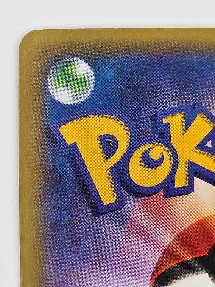 LP- Poncho-wearing Pikachu - 203/XY-P 203/XY-P XY-P: Xy Promos Holo (Japanese)