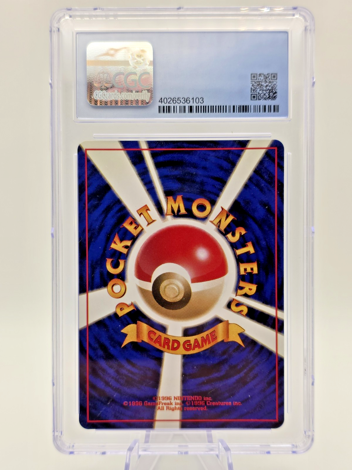 CGC 9.5 Meganium Neo Premium File 1 Holo (Japanese) GEM MINT