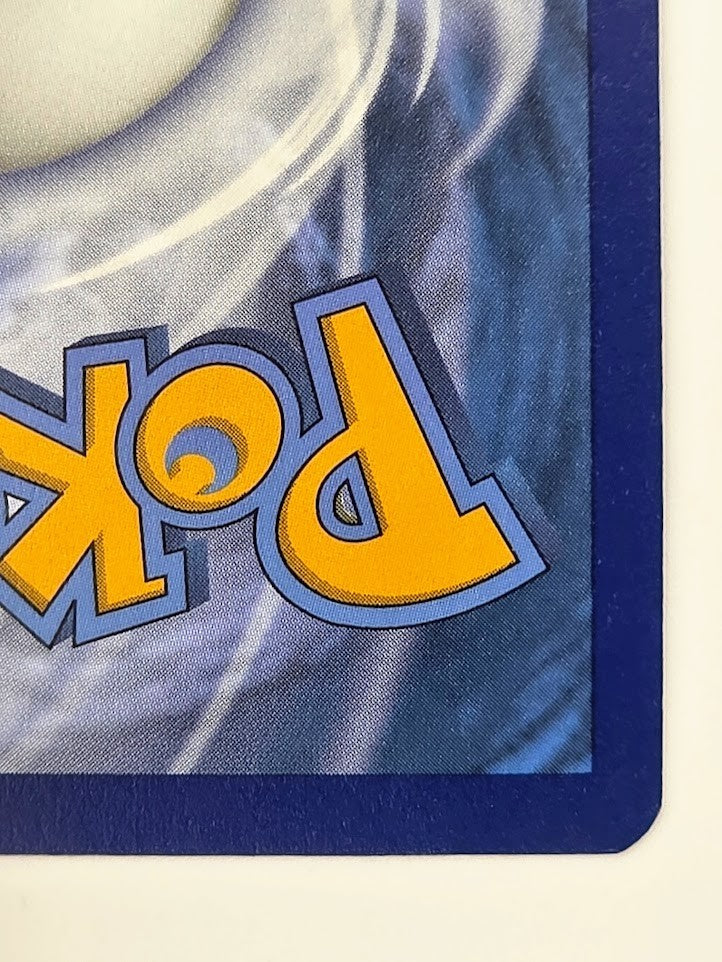 Iono 237/091 SV: Paldean Fates Holo