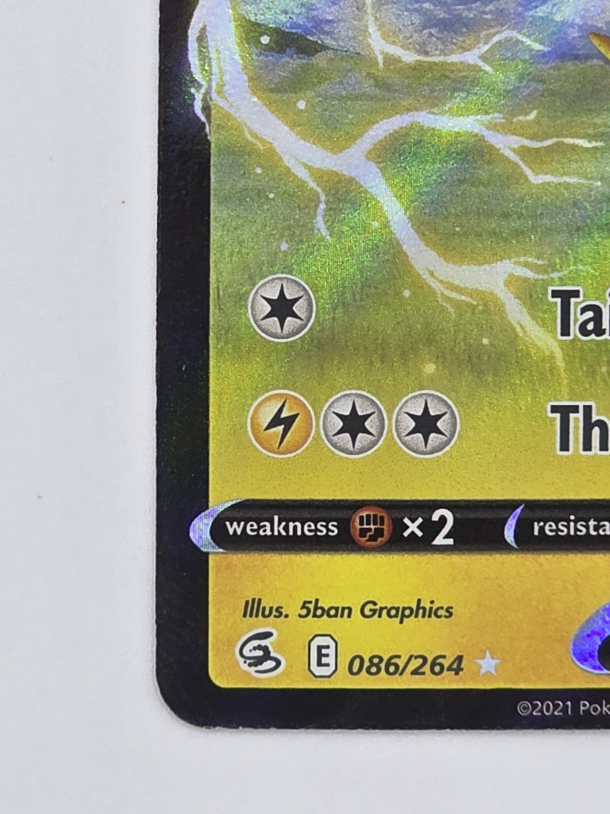 Pikachu V 086/264 Swsh08: Fusion Strike Holo LP