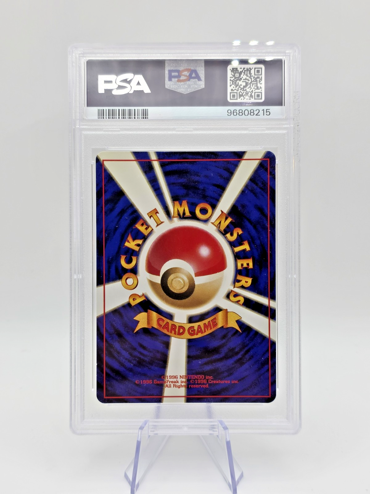 PSA 9 Meowth Pokemon Jungle Regular (Japanese) MINT