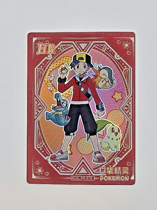 Pokemon chinese elf baby claw machine trainer HR card KDJL-HR-018
