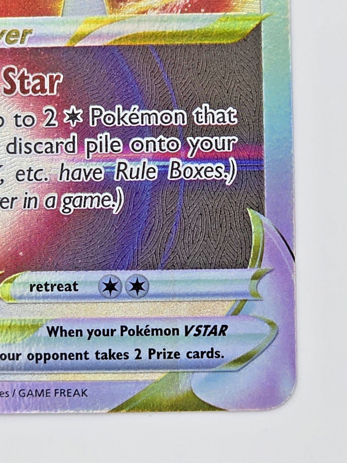 Lugia VSTAR 139/195 Sword & Shield - Silver Tempest Holo
