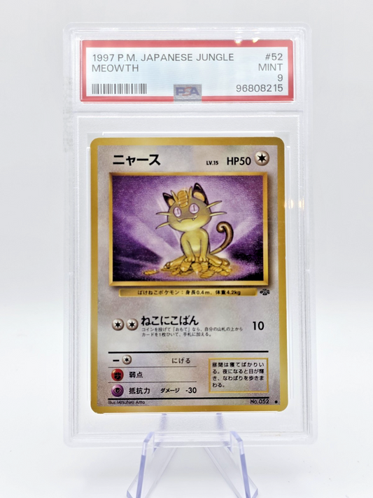 PSA 9 Meowth Pokemon Jungle Regular (Japanese) MINT