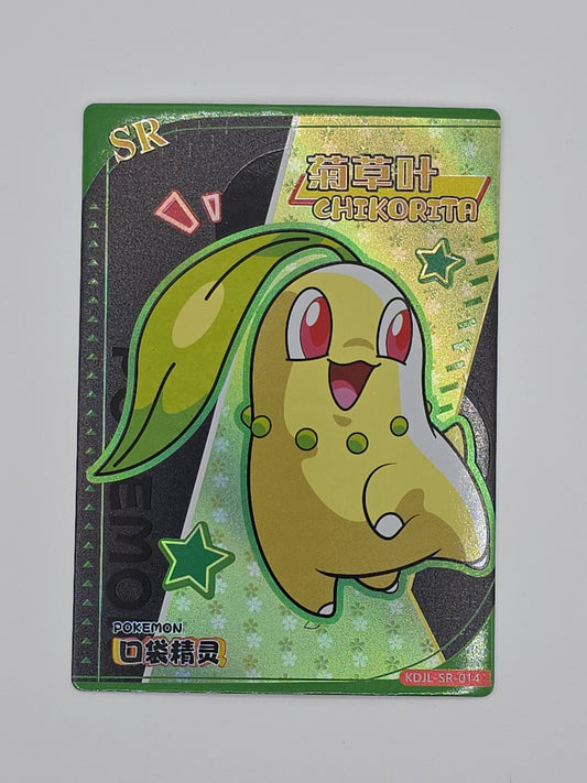Chickorita SR KDJL-SR-014 Elf Baby Chinese Pokemon Card