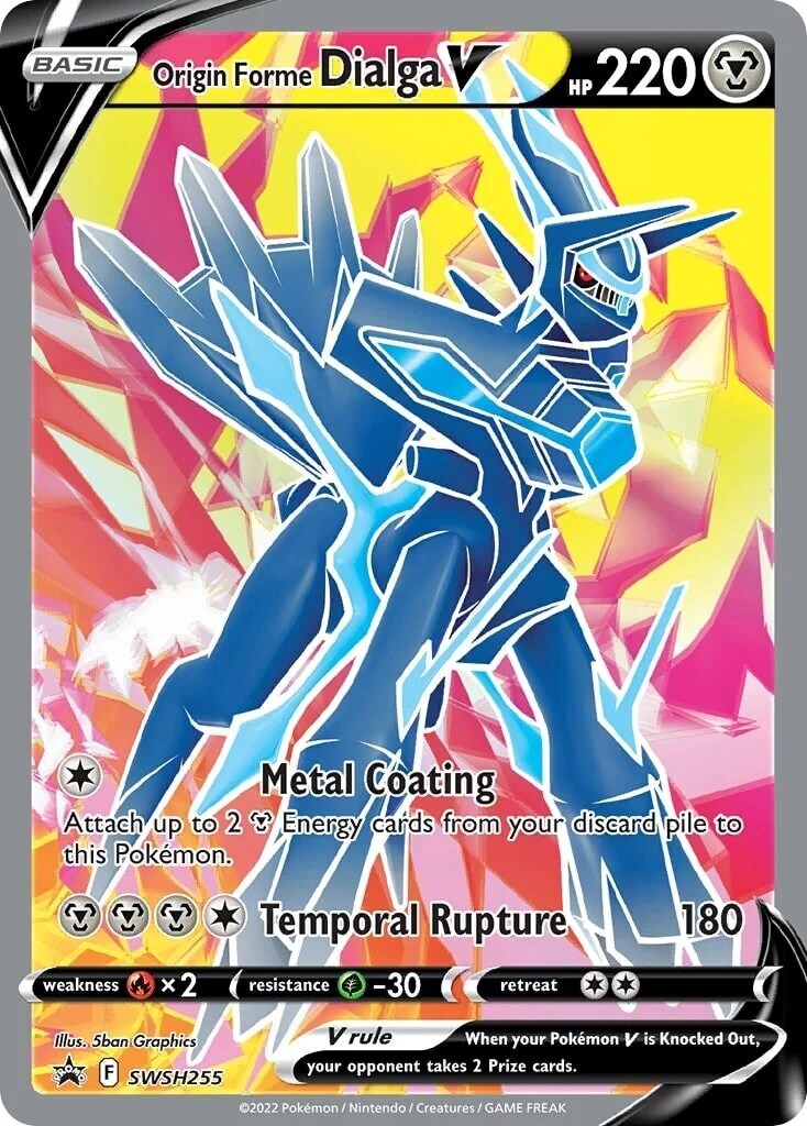 Origin Forme Dialga V SWSH255 SWSH: Sword & Shield Promo Cards Holo