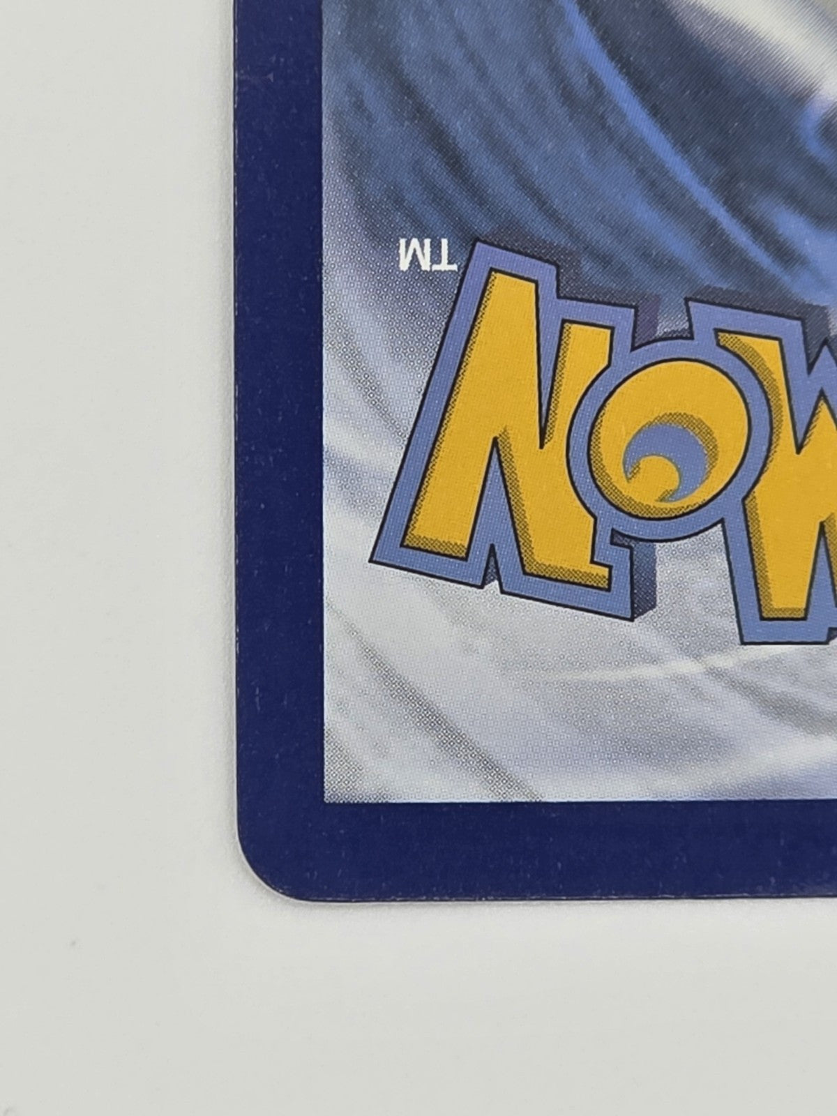Pikachu V 043/185 Swsh04: Vivid Voltage Holo NM